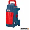 قیمت کارواش رونیکس مدل RP-U100E ظرفیت ۱۰۰ بار | هیجده میلیون و چهارصد هزار تومان