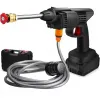 قیمت MDHL Portable carwash 48v
