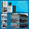 قیمت 