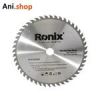 قیمت تیغه اره الماسه رونیکس مدل RH-5114