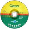 قیمت صفحه ساب آهن بزرگ اوسیس (Oasis)