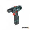قیمت دریل پیچ گوشتی شارژی آروا مدل 5970