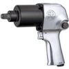 قیمت آچار بکس ضربه ای بادی SP-1148TRX اس پی