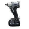 قیمت آچار بکس شارژی ای اس مدل YP-GW218TBL-20V