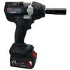 قیمت بکس شارژی VR2450 IW ویوارکس 24 ولت 500 نیوتن