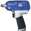 قیمت آچار بکس ضربه ای بادی SP-1143 اس پی