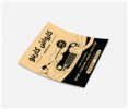 قیمت کاغذ کف پایی کارواش ( کرافت 80 گرم تک رنگ )