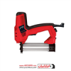 قیمت میخکوب و منگنه کوب برقی محک مدل SN-2532