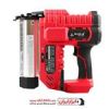 قیمت میخکوب و منگنه کوب شارژی محک مدل SN-4050 LI