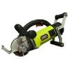 قیمت اره شیار زن 3000 وات اکسکورت XZR03-150