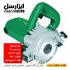 قیمت شیار زن 1300 وات بیست مدل 1300W