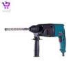 قیمت دریل بتن کن پوکا مدل H3-26