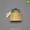 قیمت قفل آویز63 طلایی SEPANTA