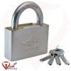 قیمت قفل آویز 75 سوپر 14 مدل 032 گیرا GIRA