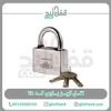 قیمت قفل آویز پارس کد 75