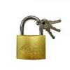 قیمت قفل آویز شوکا مدل SH-25