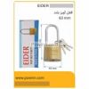 قیمت قفل اویز سایز63