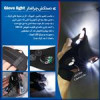 قیمت دستکش چراغ دار Glove light