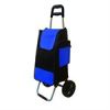 قیمت چرخ خرید مدل M95