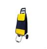 قیمت چرخ خرید خانگی کد bat01