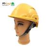 قیمت کلاه ایمنی مدل PS-2060 پارس سیف