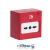 قیمت شستی اعلام حریق قابل ریست RC-100