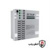 قیمت مرکز کنترل اعلام حریق زیتکس مدل ZX-1800-10