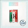 قیمت شبرنگ و آرم مستطیلی طرح پرچم ایران
