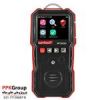 قیمت آنالایزر گاز سولفید هیدروژن وینتکت مدل WT8802
