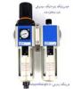 قیمت واحد مراقبت 1/2 AIRTAC