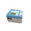 قیمت دستگاه تشخیص مواد متال دتکشن HOU-MDT836103-4