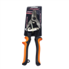 قیمت قیچی ورق بر ولبورن مدل YP-MOSTAGHIM-250MM