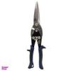 قیمت قیچی ورق بر مدل گوریلا کد YPAP-TIGHE BOLAND-29CM سایز...