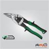 قیمت قیچی ورق بر راست بر کنزاکس مدل KSR-110