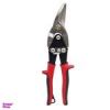 قیمت قیچی ورق بر مدل سویفت کد YPL-TAIWAN-10INCH