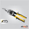 قیمت قیچی ورق بر کنزاکس مدل KSS-110