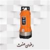 قیمت کف کش تک فاز توان تک ¼1 اینچ ارتفاع 34...