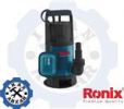 قیمت پمپ کف‌ کش 1 اسب بخار رونیکس مدل RH-4042