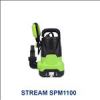 قیمت کفکش باغی تک فاز استریم مدل STREAM SPM1100