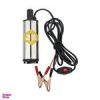 قیمت پمپ کف کش جاب مدل JB-0012 V