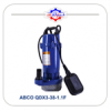 قیمت کفکش 40 متری یک اینچ آبکو مدل ABCO QDX3-38-1.1F