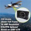 قیمت دوربین نقشه برداری YANGDA MAPCAM-I