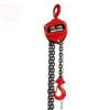 قیمت جرثقیل دستی ۱ تن بیگ رد BIG RED مدل TRC90101