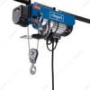 قیمت جرثقیل برقی 400 کیلوگرمی شپخ مدل 4906905000 - HRS400