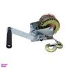 قیمت وینچ دستی سامکو مدل YP-800LB