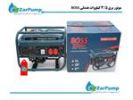 قیمت موتور برق 3/5 کیلووات هندلی BOSS