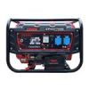 قیمت موتور برق بنزینی 3 کیلووات کواکس مدل EPH37700E