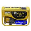 قیمت موتور برق هیرو پاور مدل HP9900F