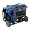 قیمت موتور برق بنزینی هیوندای مدل HG-7556