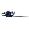 قیمت شمشاد زن بنزینی اکتیو مدل AC-2474H